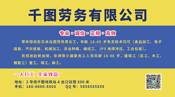 美国工业黑人年轻工人戴黄色头盔和耳朵保护 5S。工作完成后用刷子清洁灰尘,工程师在工业工厂工作