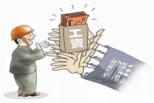暖心 陕西59名农民工拿回106万工资