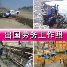 鑫皇人力资源服务有限责任公司